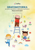 Obrázek Grafomotorika - pracovní sešit